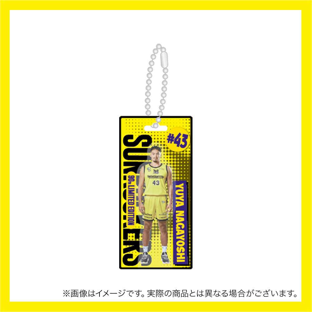 サンロッカーズBlistazキーホルダー 詳細画像 #43_永吉 佑也 1